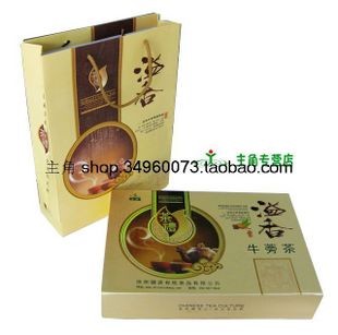 供应新品主角牛蒡茶